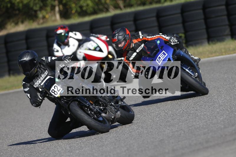 /45 15.09.2026  Trackday Domi Aegerter Trackday ADR/Gruppe gruen/82